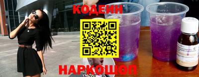 прущие грибы Малоярославец