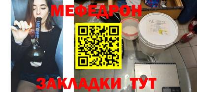 прущие грибы Малоярославец