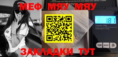 мдпв Мариинск