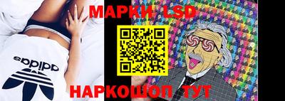 прущие грибы Малоярославец