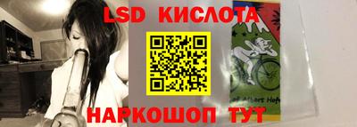 амф Малгобек