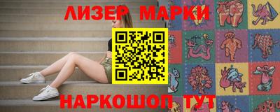 амф Малгобек