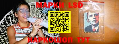 прущие грибы Малоярославец