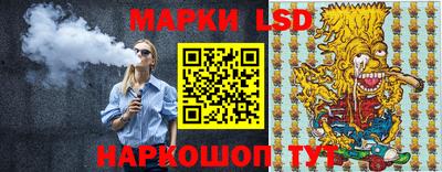 прущие грибы Малоярославец