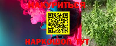 амф Малгобек