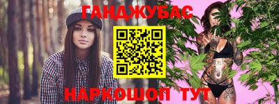 мдпв Мариинск