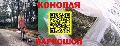 прущие грибы Малоярославец