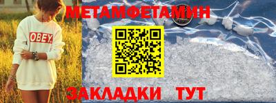 мдпв Мариинск