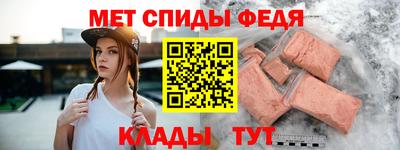 амф Малгобек
