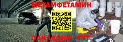 мдпв Мариинск