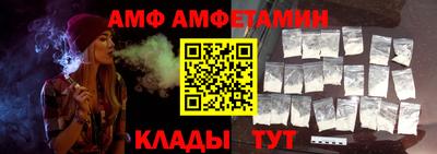 мдпв Мариинск
