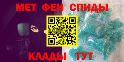 прущие грибы Малоярославец