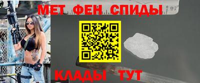 амф Малгобек