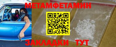 прущие грибы Малоярославец