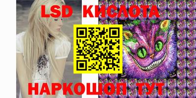 мдпв Мариинск