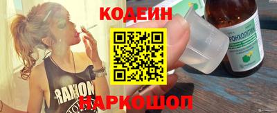 амф Малгобек
