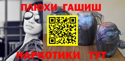 прущие грибы Малоярославец