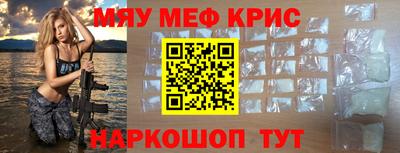 прущие грибы Малоярославец