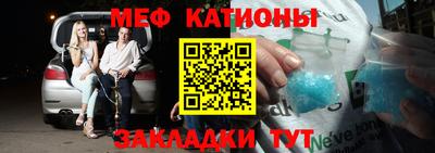 амф Малгобек