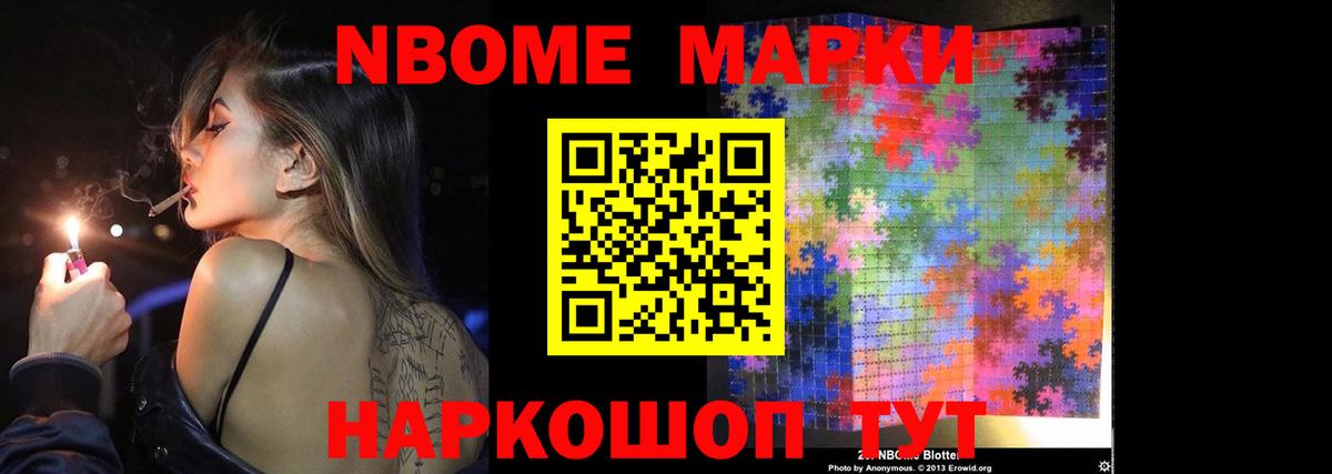 Чернушка  LSD-25 экстази кислота  Вход с VPN 
