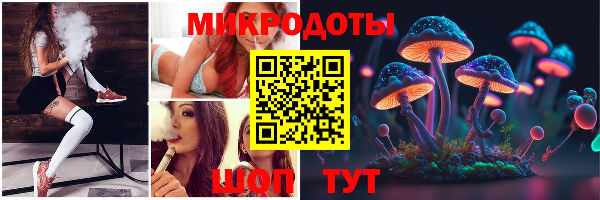 Псилоцибиновые грибы Cubensis  Вход с VPN  Псилоцибиновые грибы мухоморы  Чернушка 